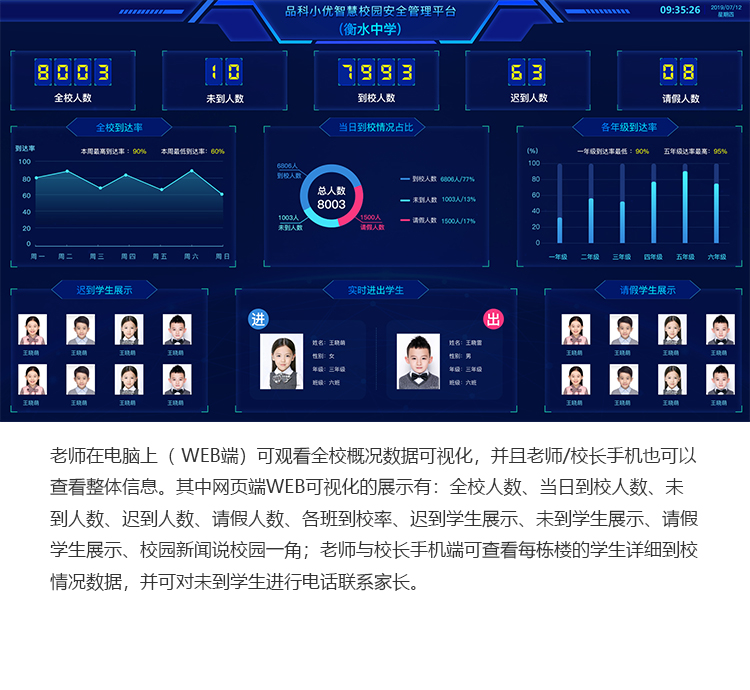 1573806781846546.jpg 2.4G詳情頁_04.jpg