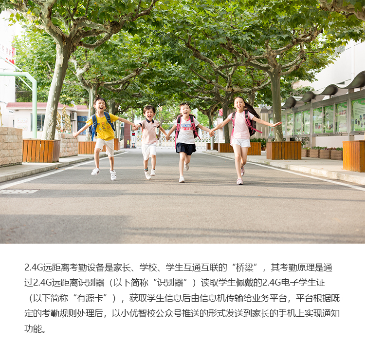 1576726219455018.jpg 2.4G 有源卡 修改.jpg